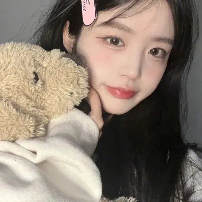至爱的亲爱的