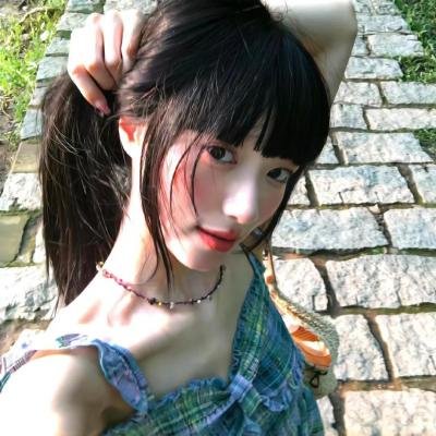 花咒