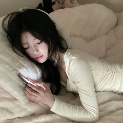 女朋友1955